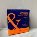 스윗파인