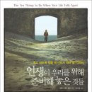 킹마라 이미지