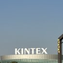 동서모텔 | [2025 하반기] 오뚜기 1차 면접 후기