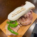 동인천 신포동 맛집, 고기가 맛있는 곳, 개항로 육고기