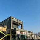 사찰 연꿀빵 연화T&amp;F 속초 베이커리 카페 연꿀 약과 추천 후기