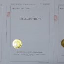 경인행정사사무소 이미지