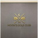 문스골프클럽 이미지