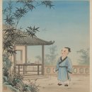 건양건설 | 주희