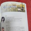 파란광고 네이버블로그