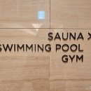 (주)월드사우나 이미지