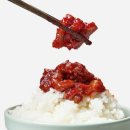 밥도둑 | 제주 바다한상 청정젓갈 3종밥도둑후기