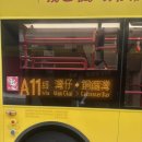 HK워시 | [3.31-4.3] I♥️HK 1️⃣