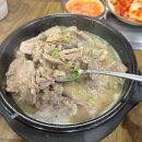 다래순대 딸네집 이미지