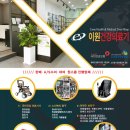 유진클라우스 이미지