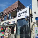 그루밍네일위드유 이미지