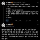 연극 도중 무대에 올라가 여친에게 프로포즈해도 되나요? 이미지