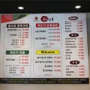 소르호텔 이미지