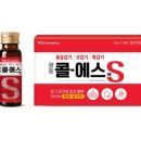 백제종합약국 이미지