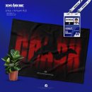 사이버킹 PC방 | 햄부기햄북 햄북어 햄북스딱스 햄비기햄부거 햄부가티햄부기온앤 온 햄사이버일기장을 낄여오너라 - 2월편