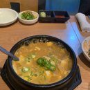 뚜벅이맛집 상무점 이미지