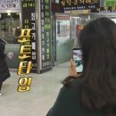소미분식 이미지