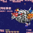 은하오락실 이미지