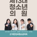 폼의원 이미지