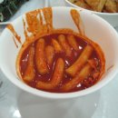 신천할매떡볶이 이미지