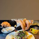 두두중국음식점