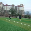 문화근린공원 인조잔디구장 이미지