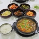 다원추어탕 이미지