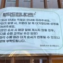 동탄센트럴파크 이미지