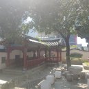 한중원 이미지