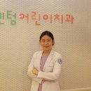 이민정치과 국민일보