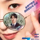 굿잡 티스토리