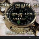 모닝스타주 이미지