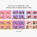 포토시그니처아름점