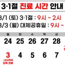 구암동436 이미지
