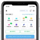 엠피드 이미지