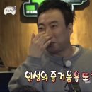 과일담은요거트맛집요맛 이미지