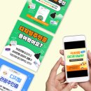 주식회사 옹골찬사람들