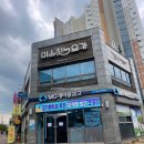 미소짓는머리 | 대구 중구 하타요가 새벽요가 요가자격증 '미소짓는요가' 후기(강추)