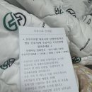 대구 파티마병원 제왕절개 후기