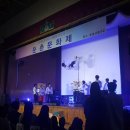 둔촌고등학교 이미지