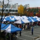 알뜰종합코너