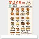 서산전단 미디어