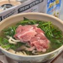 육미제당묵동점 이미지