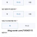 동남전자 이미지