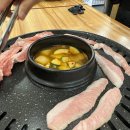 고기썸 이미지