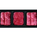 상강한우 이미지