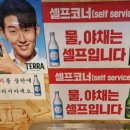 꾸이꾸이돼지마을 네이버블로그