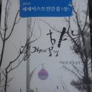 칠석농장 이미지