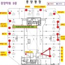 위례우리들약국 이미지