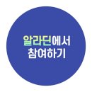 강남서점 이미지